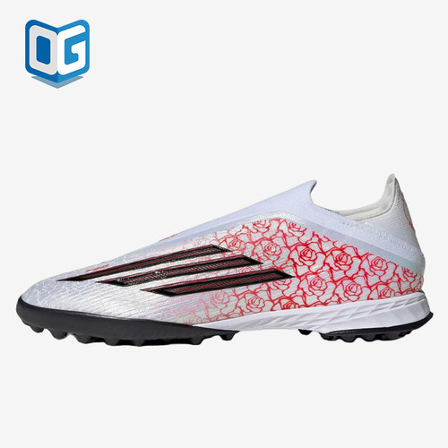 Adidas/阿迪达斯正品男女透气减震舒适贴合运动足球鞋KK4239