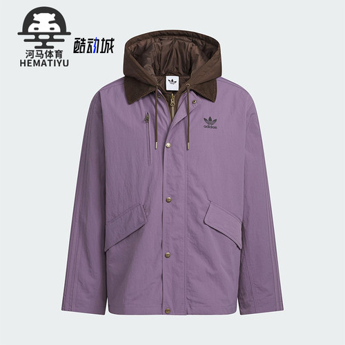 Adidas/阿迪达斯正品三叶草男士休闲连帽二合一复古棉服KW1240