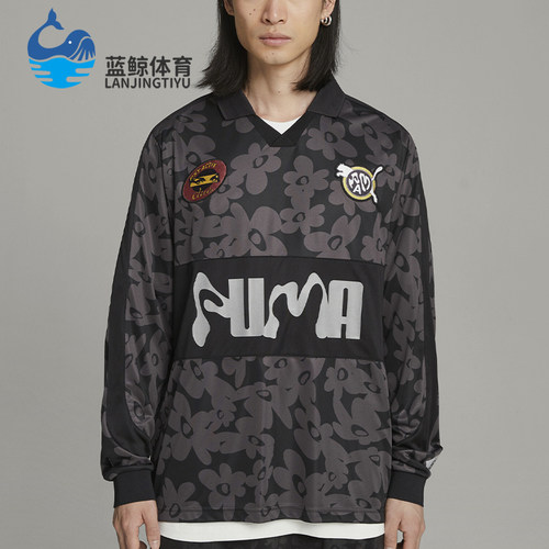 Puma/彪马男女同款花卉长袖T恤