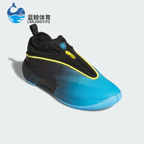 Adidas/阿迪达斯正品D.O.N. ISSUE 7男士经典专业篮球鞋JQ9419