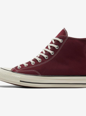 Converse/匡威正品运动男女同款复古潮流系带减震帆布鞋A01448C