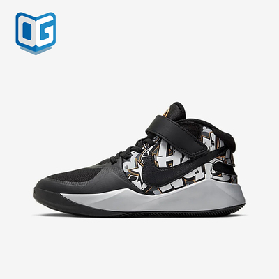Nike/耐克正品 TeamHustle新款儿童 黑灰色篮球鞋CQ4869-001