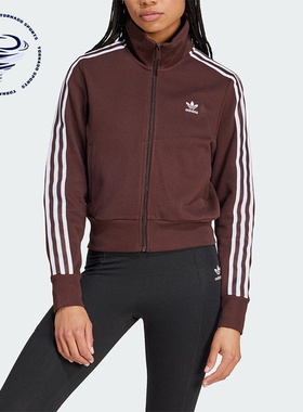 Adidas/阿迪达斯正品三叶草女士复古针织运动修身外套IN6061