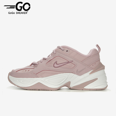 Nike/耐克缓震复古老爹鞋