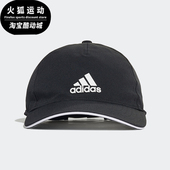 阿迪达斯正品 夏季 款 Adidas 男女运动经典 休闲透气鸭舌帽GM6274