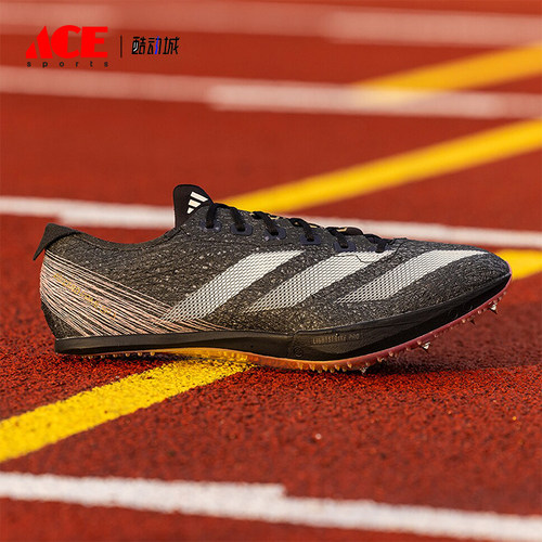 Adidas/阿迪达斯正品新款男女同款田径训练休闲运动跑步鞋 IG4330