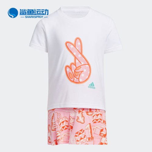 夏季运动风短袖小童装