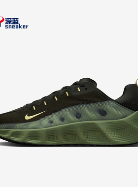 Nike/耐克正品Ava Rover男士运动耐磨低帮减震跑步鞋IM9327-300