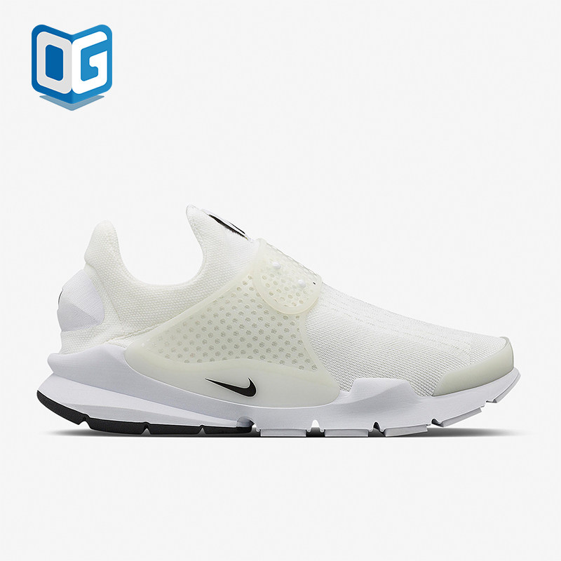 Nike/耐克正品Sock Dart男士缓震耐磨透气跑步鞋686058-111