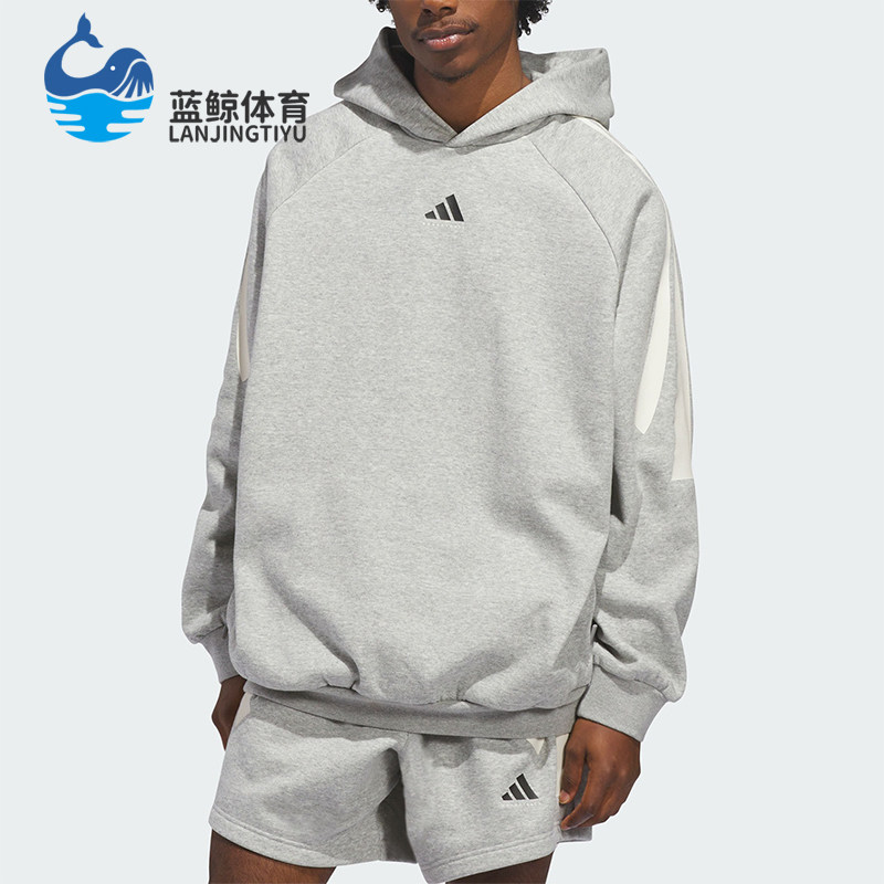 Adidas/阿迪达斯正品BasketbalBasketbalFLEC经典连帽卫衣KB7540 - 实物图