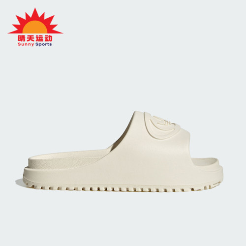 Adidas/阿迪达斯正品CAMPUS 00S FOAM SLIDE 经典经典拖鞋IH1627