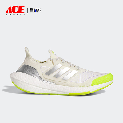 Adidas/阿迪达斯正品ULTRABOOST IVY PARK男女跑步鞋HR0181