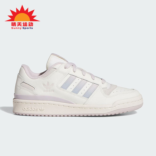 Adidas/阿迪达斯正品三叶草女士系带运动防滑经典轻便板鞋JP9023