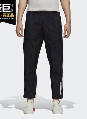 Adidas/阿迪达斯正品春季新款三叶草男子休闲运动长裤 DH2270