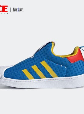 Adidas/阿迪达斯正品 三叶草 低帮一脚蹬大童运动休闲鞋 H02730