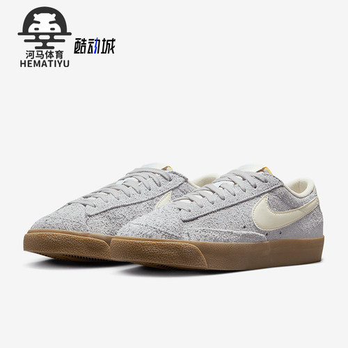 Nike/耐克正品Blazer Low 77女士系带运动低帮耐磨板鞋FQ8060-003