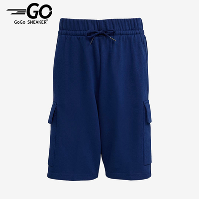 Adidas/阿迪达斯正品ESENTIALSENTIALS纯色经典系带短裤KD3369