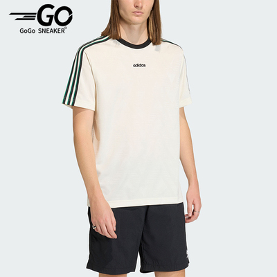 Adidas/阿迪达斯正品王鹤棣同款男士提花经典文化圆领短袖KE2139