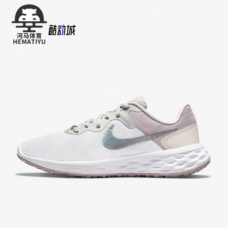 Nike/耐克正品防滑耐磨女士轻便透气缓震运动跑步鞋DC9007-111