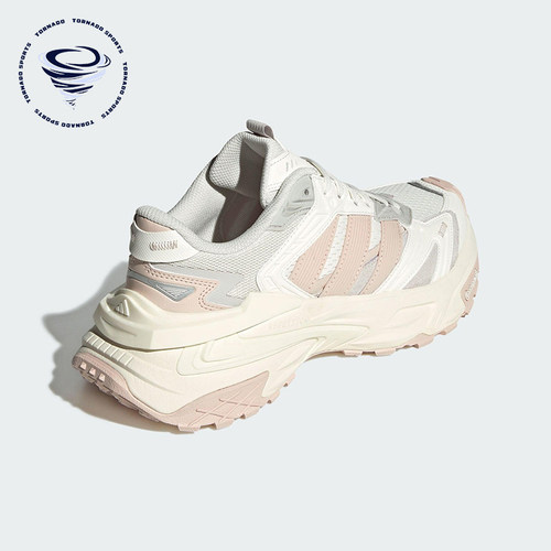 Adidas/阿迪达斯正品2025夏季款女士低帮缓震运动老爹鞋JQ4085