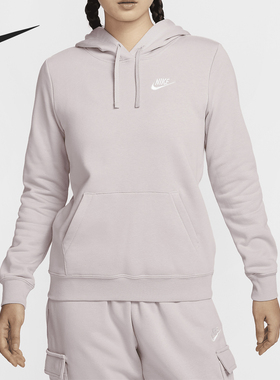 Nike/耐克官方正品新款女士薄绒套头连帽卫衣套头衫DQ5794-019