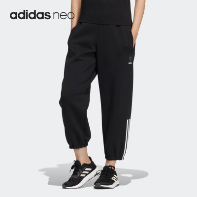 Adidas/阿迪达斯正品NEO 女子加厚针织休闲运动长裤 HM7474