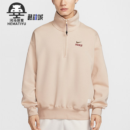 Nike/耐克正品2025冬季款男士日常立领套头半拉链卫衣IQ3708-126