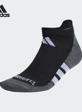 Adidas/阿迪达斯正品2025新款男女透气运动袜一双装JC6449