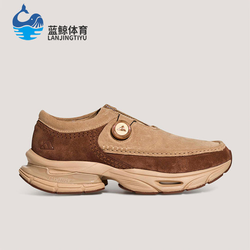 Adidas/阿迪达斯正品四季款男女缓震经典运动耐磨休闲鞋KI7906