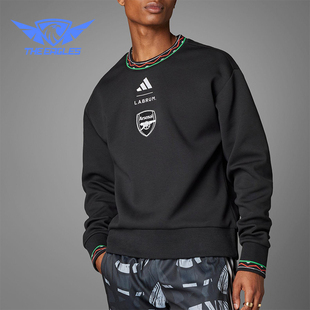 阿迪达斯正品 卫衣套头衫 春秋男士 宽松足球长袖 IT3917 经典 Adidas