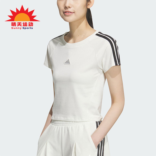 Adidas/阿迪达斯正品ANCE T-SHIRT女士运动圆领短款短袖T恤KS0276