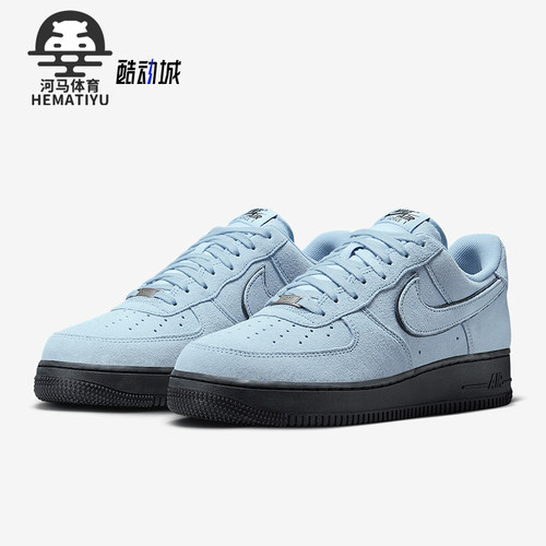 Nike/耐克正品Air Force 1男士翻毛皮经典透气休闲板鞋HQ1966-400