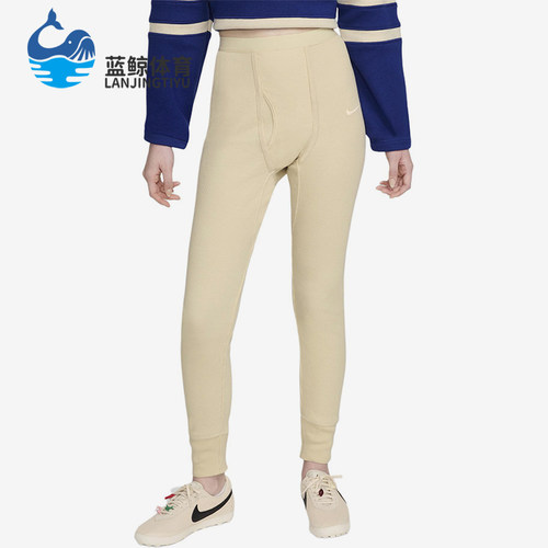 Nike/耐克正品2025男士休闲针织松紧腰耐穿束脚长裤FQ4568-120