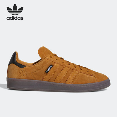 Adidas/阿迪达斯正品三叶草男女轻便滑板休闲运动板鞋GY6914
