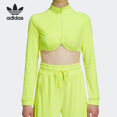 阿迪达斯正品女子立领夹克外套