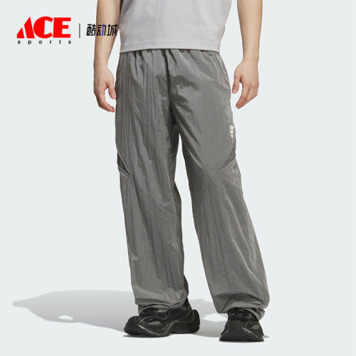 Adidas/阿迪达斯正品2025新款男士运动梭织宽松日常长裤KB5973