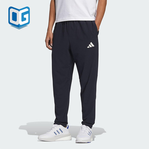 Adidas/阿迪达斯正品CLIMACOOL男士休闲梭织运动小脚长裤JZ2340