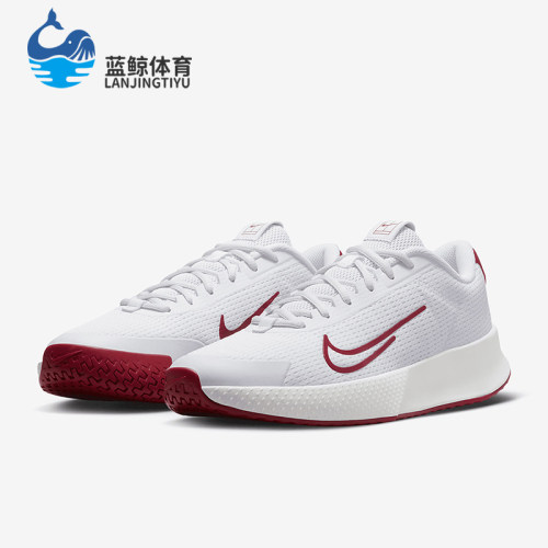 Nike/耐克正品VAPOR LITE 2 HC男士透气经典运动网球鞋DV2018-102