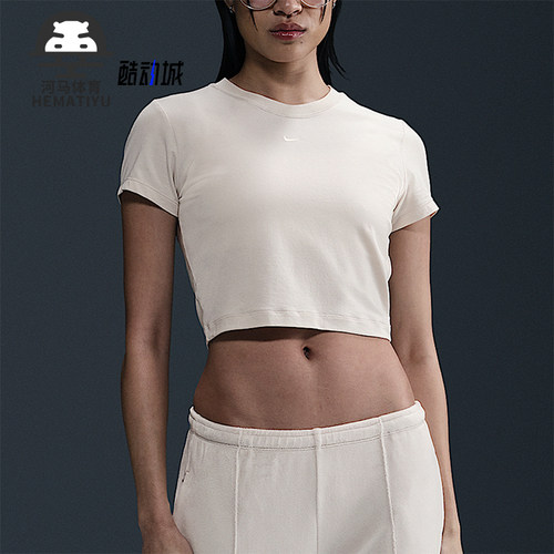 Nike/耐克正品Sportswear女士休闲修身短款透气短袖HF9538-104