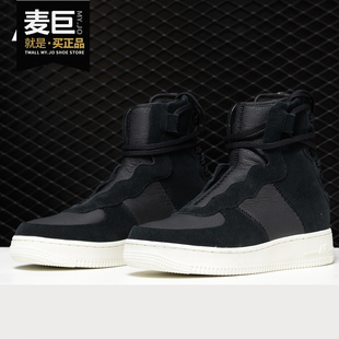 Force Air AF1黑白新变革女子板鞋 001 Nike BV8252 耐克正品
