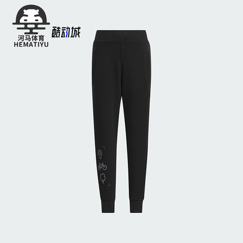 Adidas/阿迪达斯小童运动长裤