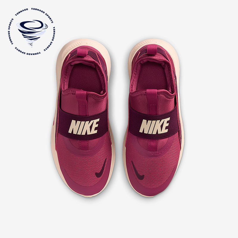 Nike/耐克正品Flex Runner 4小童休闲一脚蹬低帮运动鞋IF2894-605