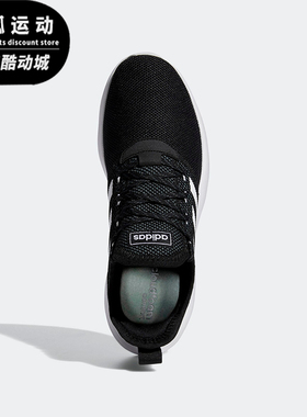 Adidas/阿迪达斯正品运动男士低帮轻盈柔软耐磨跑步鞋F36650