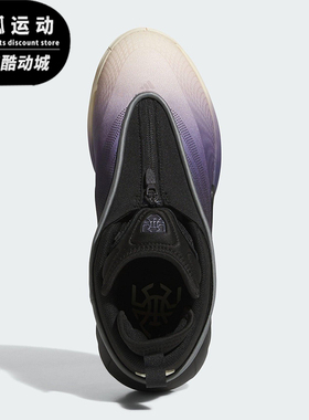 Adidas/阿迪达斯正品2025冬季款男女运动时尚减震篮球鞋JR9503