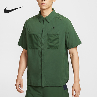 耐克官方正品 HV2165 Dri 透气宽松休闲口袋衬衫 323 FIT男士 Nike