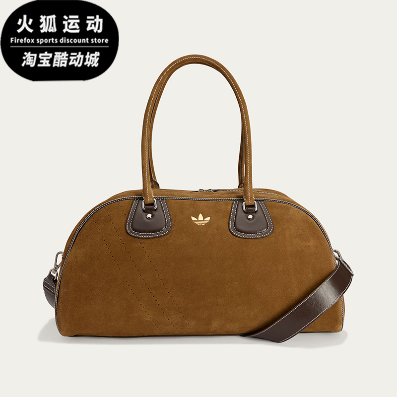 Adidas/阿迪达斯正品2026年男女同款便捷经典休闲手提包JM8892