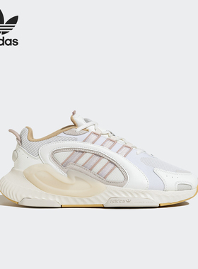 Adidas/阿迪达斯官方正品HI-TAIL 2.0男女款复古透气运动鞋JI4347