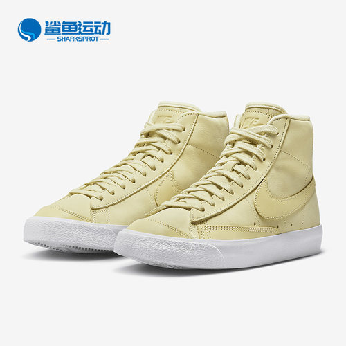 Nike/耐克正品Blazer Mid PRM MF女子中帮休闲板鞋DQ7572-700