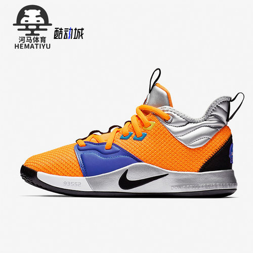 Nike/耐克女子大童篮球鞋