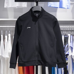 李宁正品2024新款女子运动生活时尚百搭开衫卫衣外套AWDUA76-1